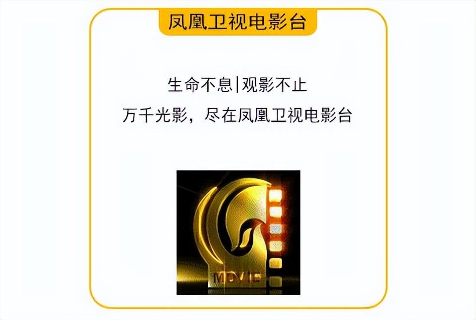 好看的战争电影有哪些