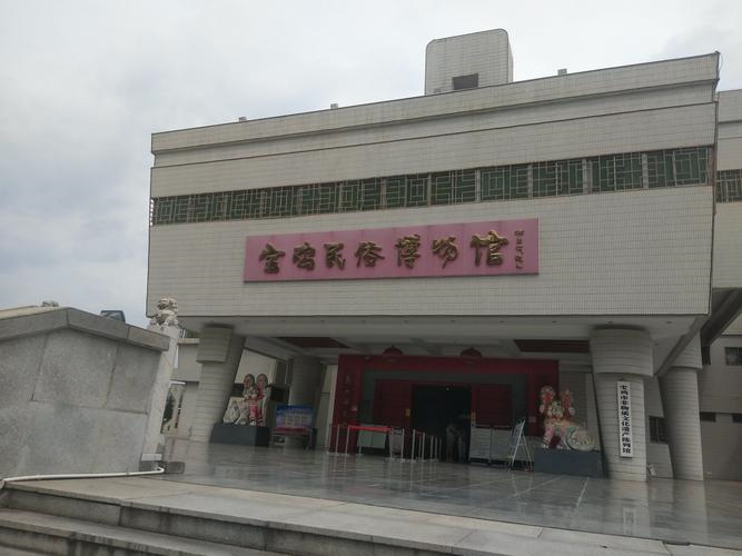 宝鸡旅游必去十大景点推荐