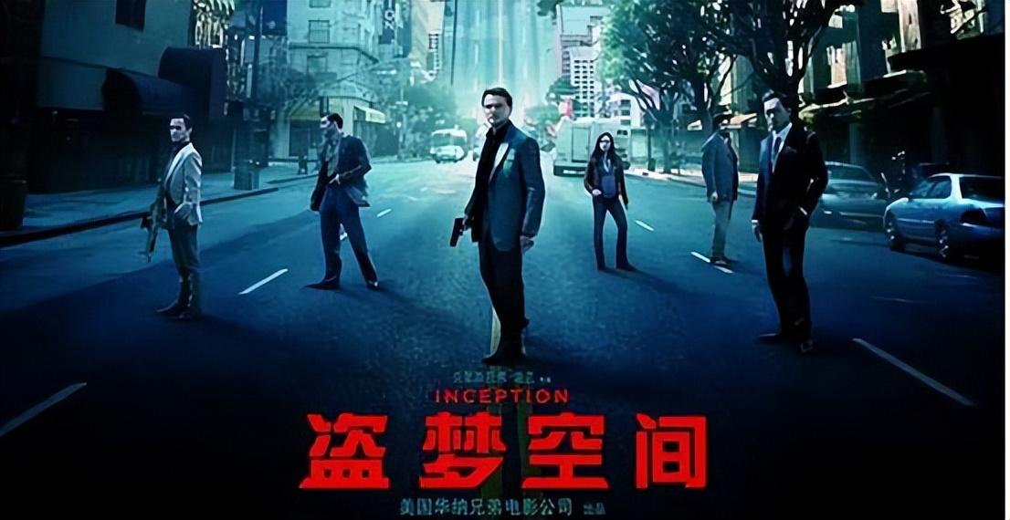 世界影史10部最伟大的电影