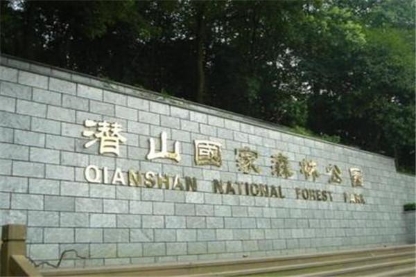 咸宁有哪些地方好玩