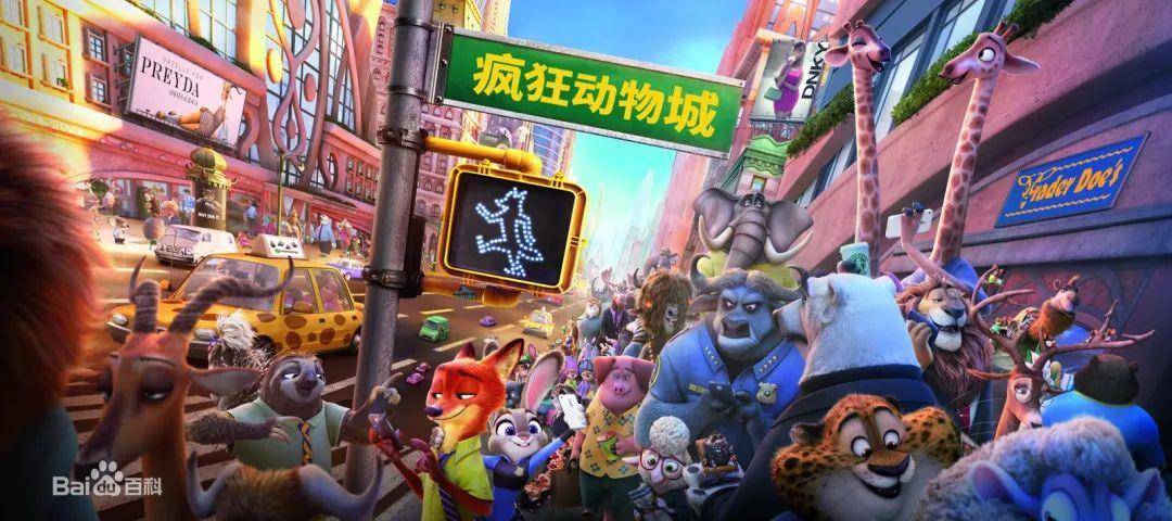 十部教育孩子必看的电影推荐