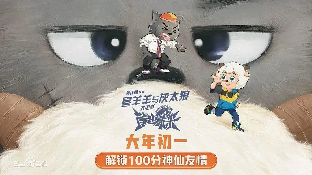 十部教育孩子必看的电影推荐