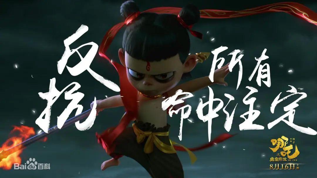 十部教育孩子必看的电影推荐
