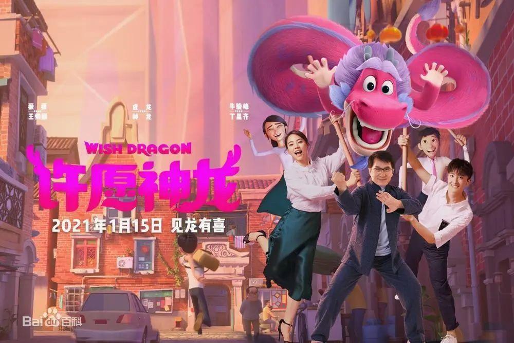 十部教育孩子必看的电影推荐