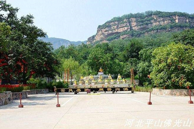 石家庄旅游必去十大景点