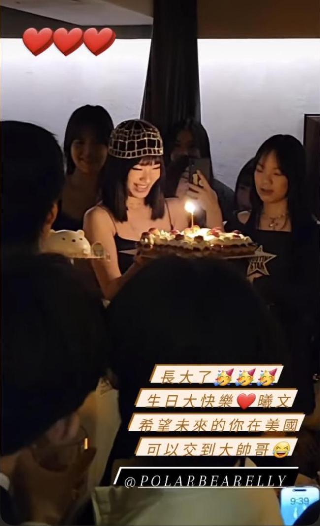 小S全家福