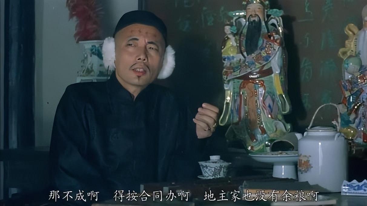 国产喜剧电影推荐