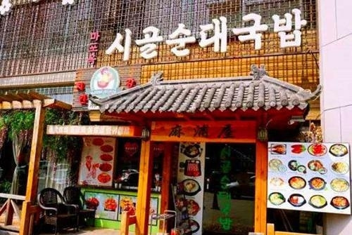 上海人气最高的十大美食街