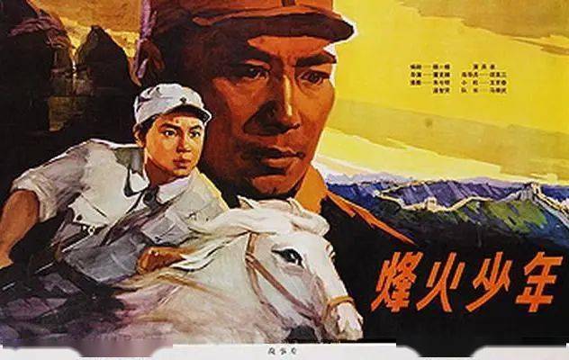 陪孩子看红色经典电影有哪些