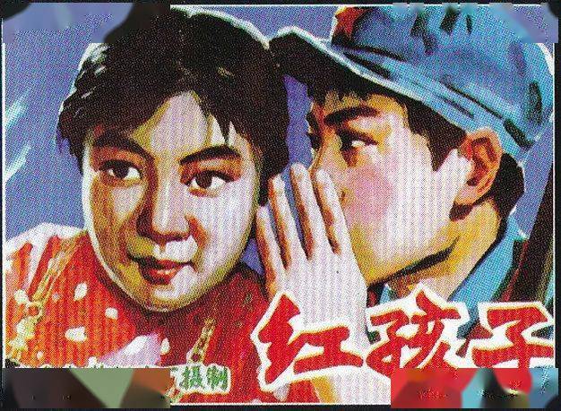 陪孩子看红色经典电影有哪些