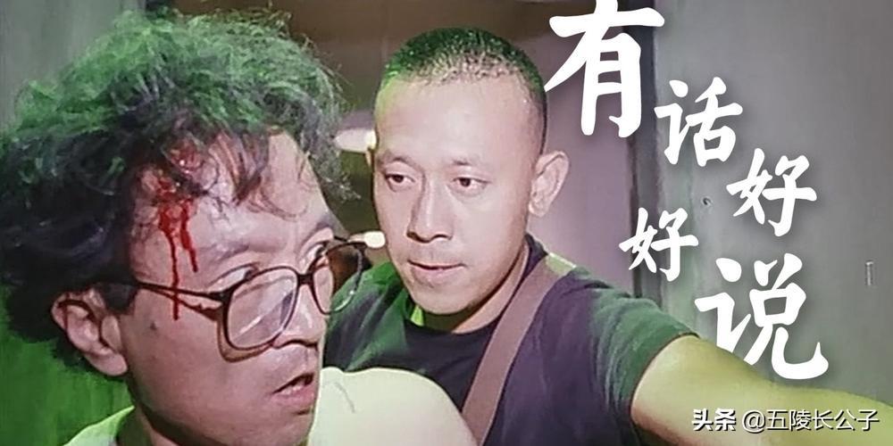 老电影喜剧电影推荐