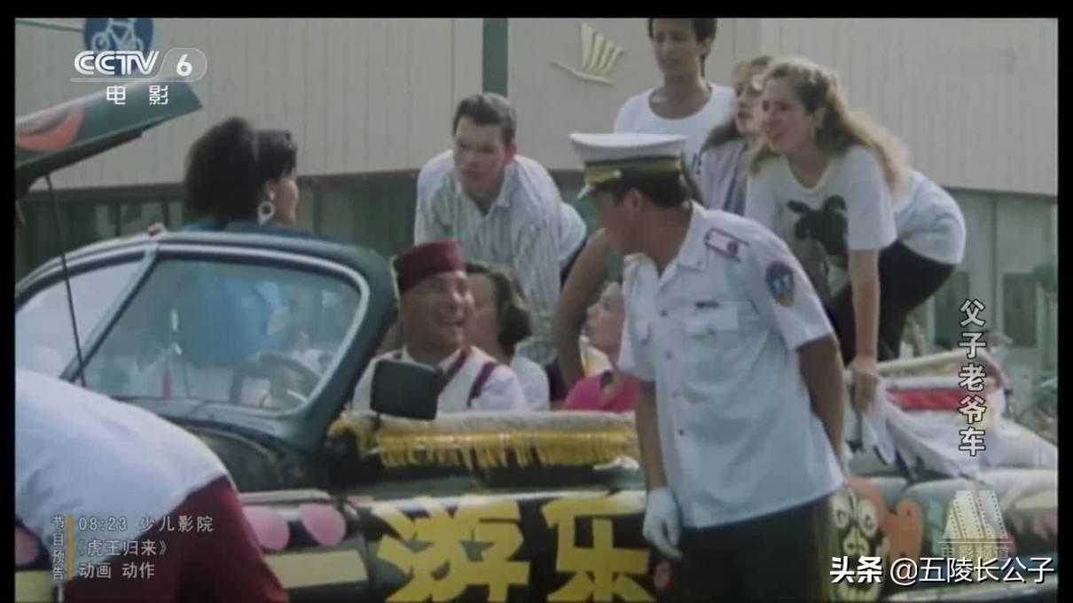 老电影喜剧电影推荐