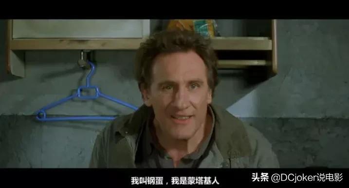 十部巅峰喜剧电影