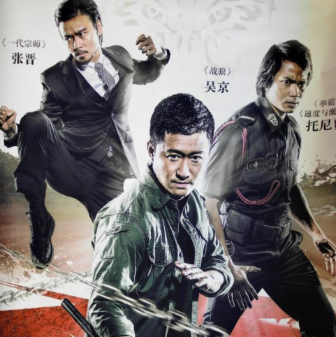 全世界公认最经典的十部动作电影