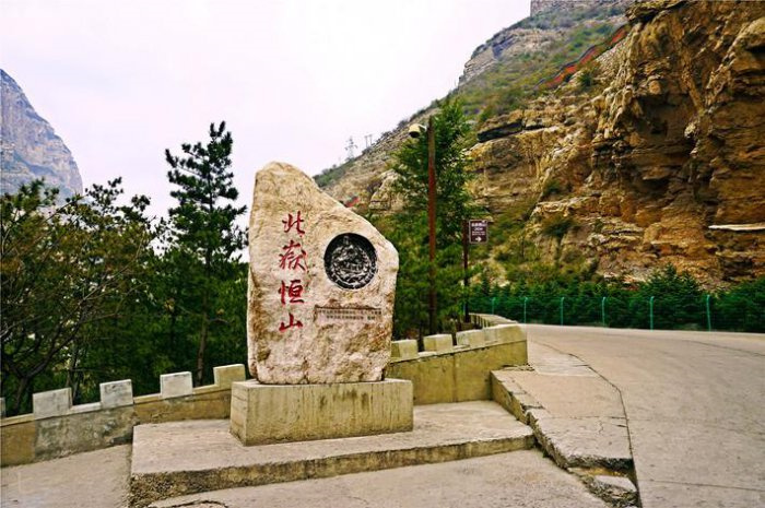山西游玩值得打卡的10座大山