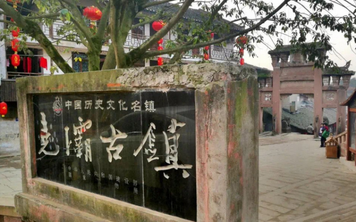 泸州市有什么好玩的景点