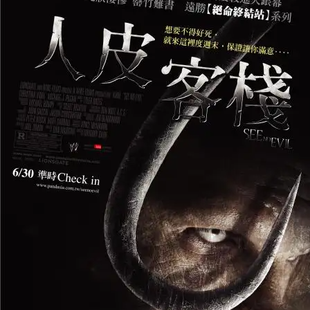 美国恐怖片排行榜前十名