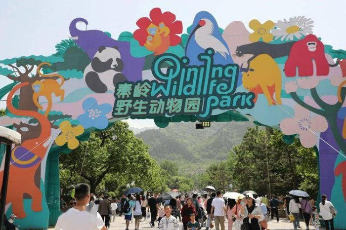 西安十大旅游景点推荐