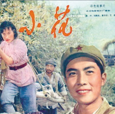 十大红色经典电影(好看的红色题材电影推荐排行榜）