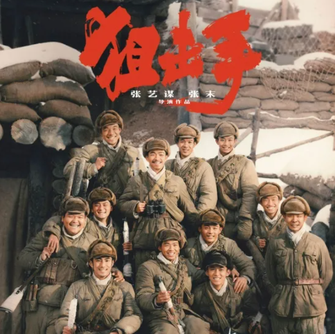 全球口碑最好的动作电影排名