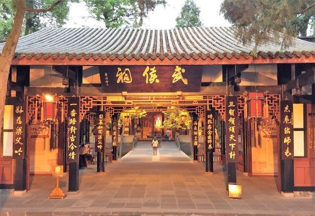 成都有啥景点和好玩的