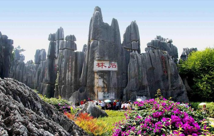 云南旅游必去十大景点推荐