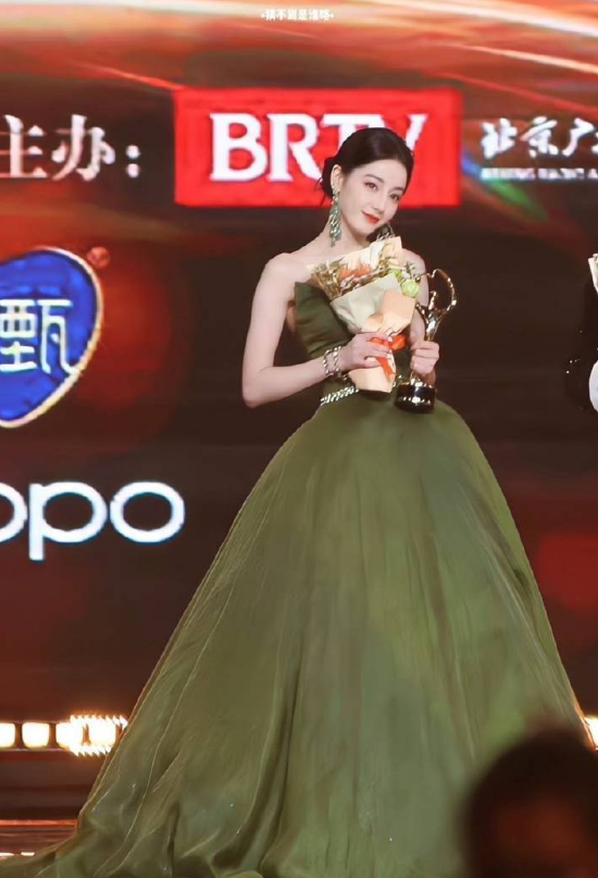 迪丽热巴