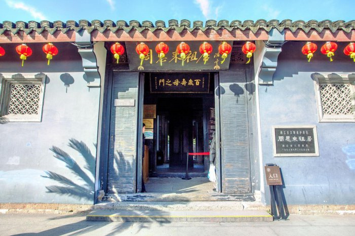 绍兴值得去玩的10个景点推荐