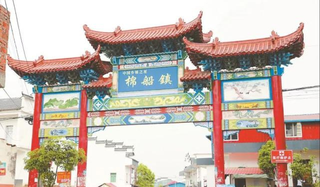 彭泽县旅游景点有哪些