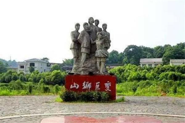 益阳有哪些景点值得一游