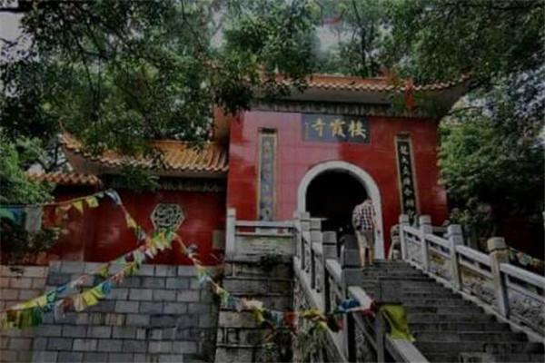 益阳有哪些景点值得一游