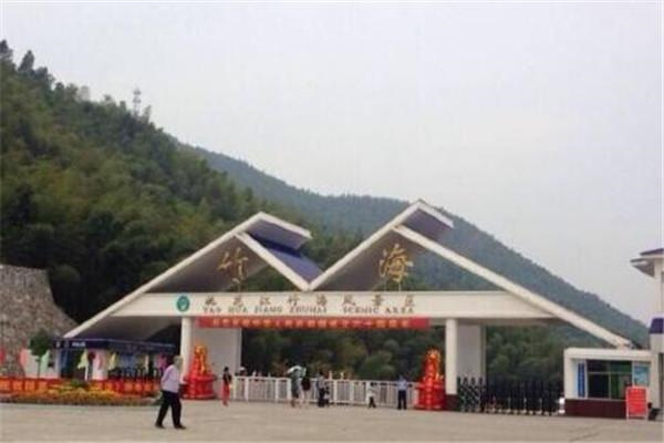益阳有哪些景点值得一游