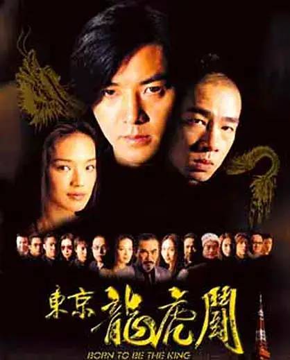 舒淇演过的电影盘点