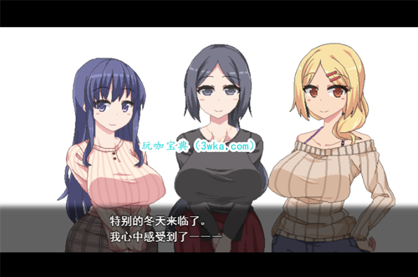 冬日狂想曲拍拍卡怎么玩手机