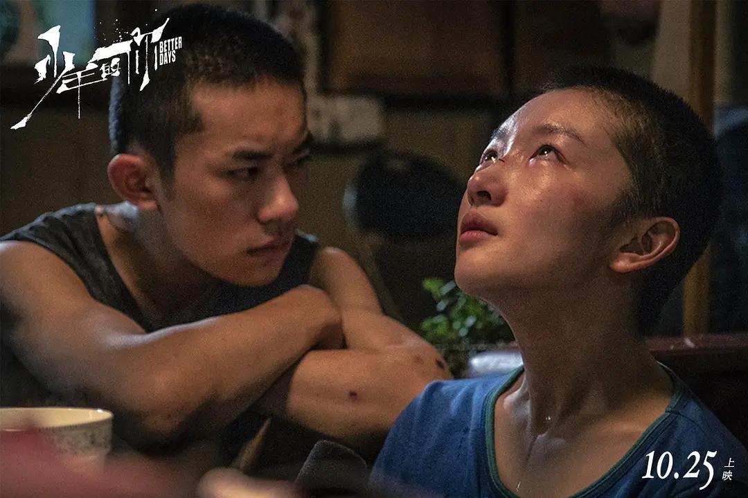 必看5部震撼人心的经典电影