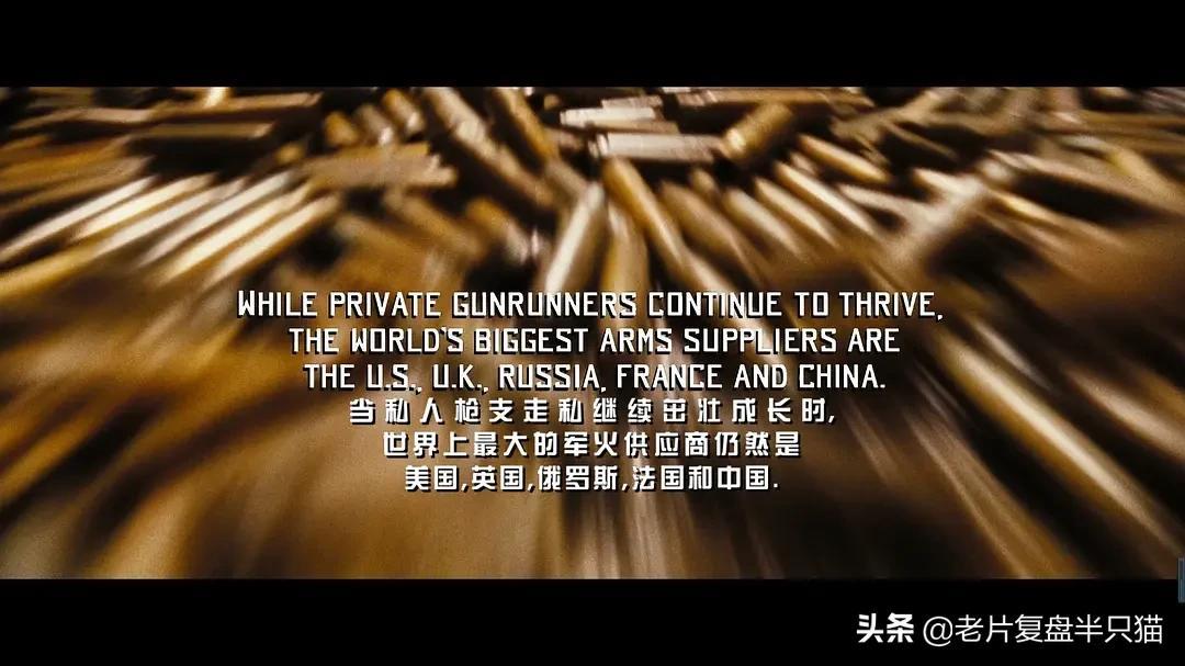 尼古拉斯凯奇十大经典电影