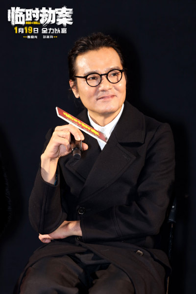 电影