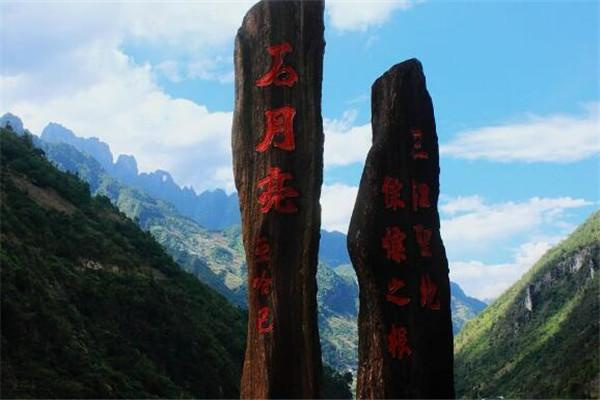 怒江州有什么好玩的景点