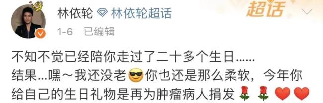内娱