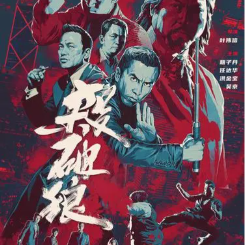 全球动作片十部最能打的电影