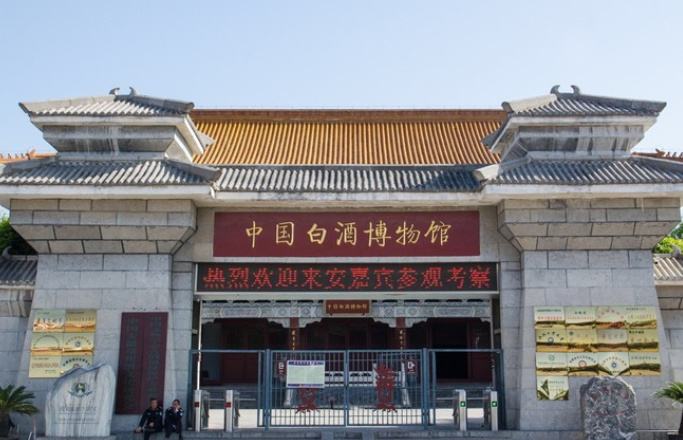 亳州有什么好玩的景点？安徽亳州十大旅游景点 