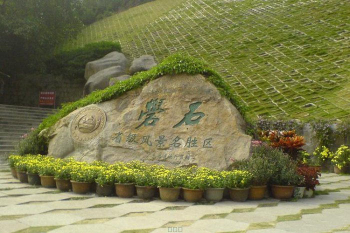 广东汕头旅游景点大全排名