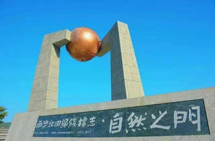 广东汕头旅游景点大全排名