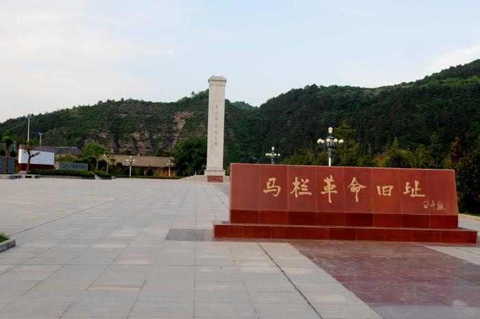 咸阳十大旅游景点排行榜