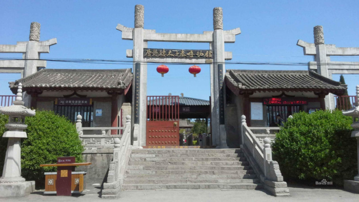 咸阳十大旅游景点排行榜