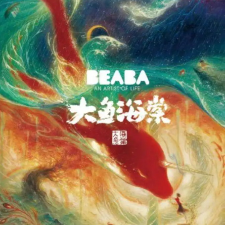 动画电影排行榜前十名