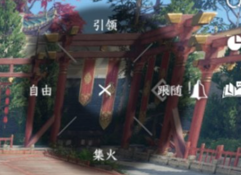 《逆水寒手游》单人副本AI机制是什么_《逆水寒手游》单人副本AI机制