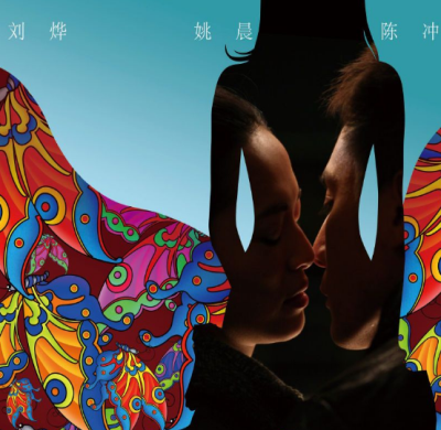 亚洲十大人性电影排行榜