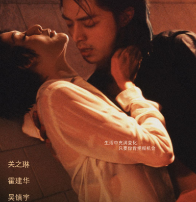 亚洲十大人性电影排行榜