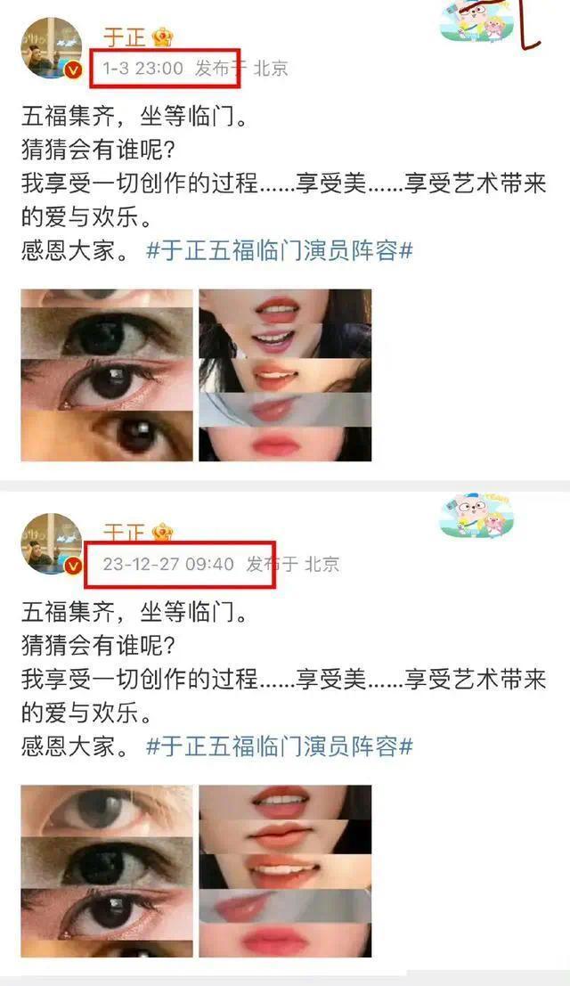 于正晒嘉行公司老板聊天截图